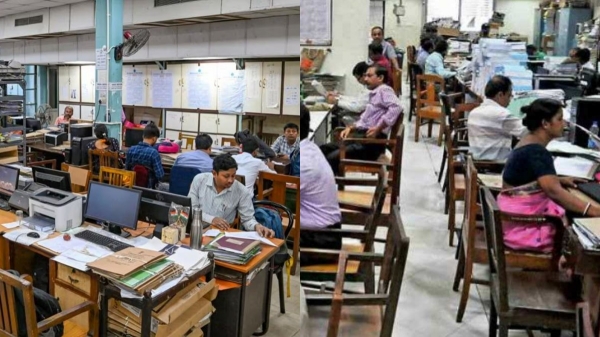 jobs job old pension scheme pension