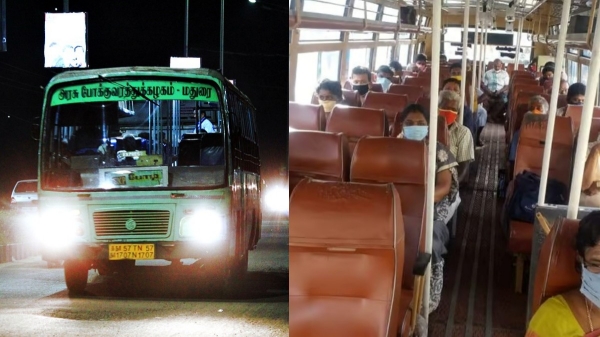 dindigul theni bus dindigul theni bus