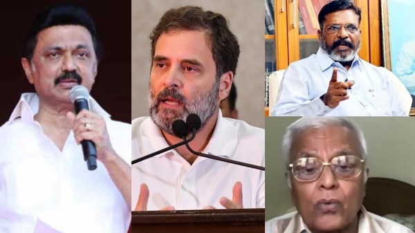 thirumavalavan dmk rahul gandhi thirumavalavan dmk rahul gandhi