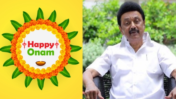 onam stalin