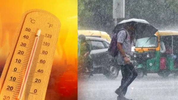 rain weather report tamil nadu