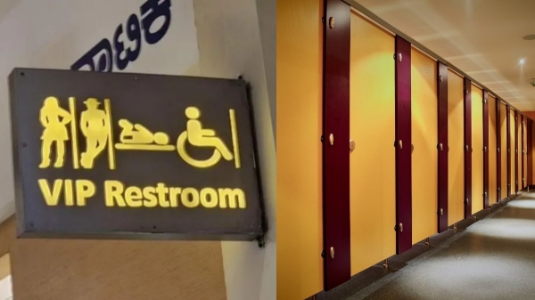 bangalore mall weird