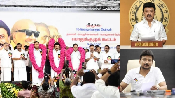 udayanidhi stalin dmk m k stalin