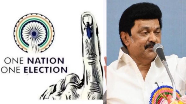 mk stalin one nation one election union cabinet bjp mk stalin one nation one election union cabinet bjp