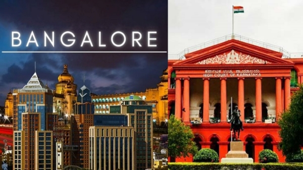 supreme court karnataka