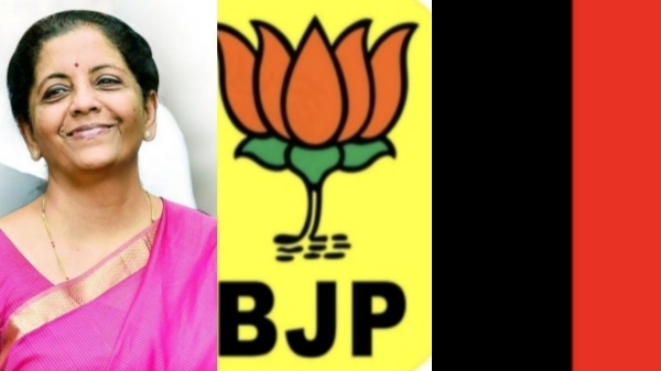 nirmala sitharaman dayanidhi maran vanathi srinivasan nirmala sitharaman dayanidhi maran vanathi srinivasan