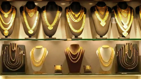 gold rate gold chennai