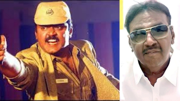 television vijayakanth