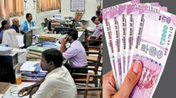 narendra modi dearness allowance