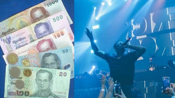 government official thailand salary bonus