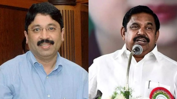 edappadi palaniswami dayanidhi maran aiadmk