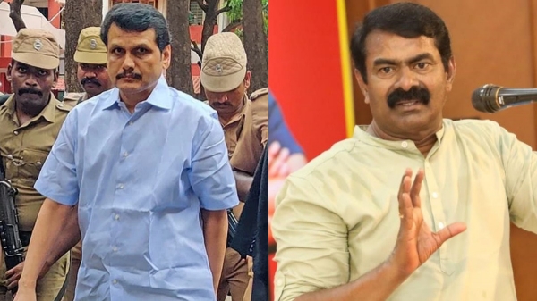 senthil balaji supreme court seeman