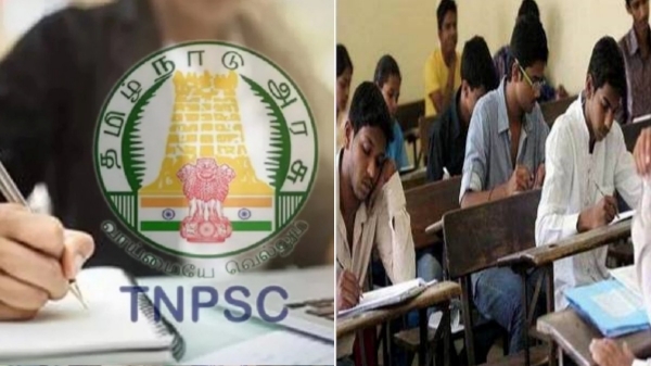 tnpsc jobs