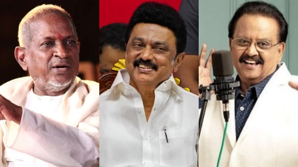 mk stalin ilaiyaraaja sp balasubramaniyam