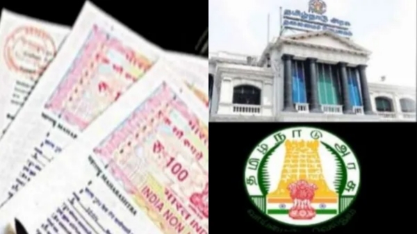 encumbrance certificate ec villangam registration department