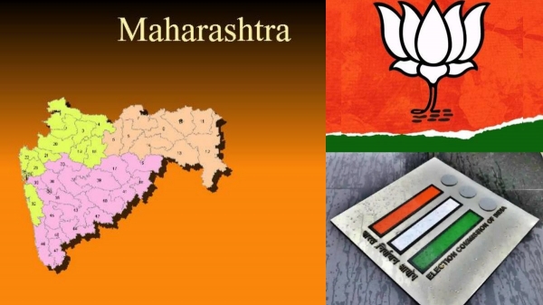 maharashtra assembly election 2024 election commission 2024