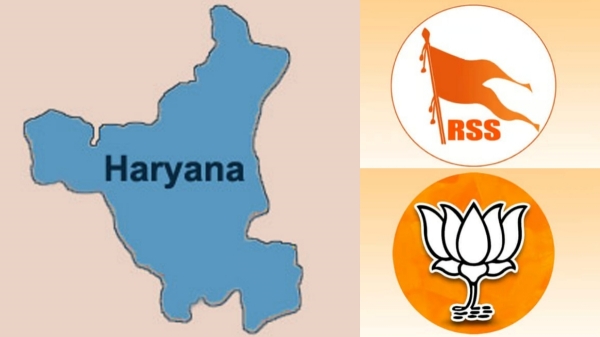 haryana assembly election 2024 bjp 2024 haryana assembly election 2024 bjp 2024