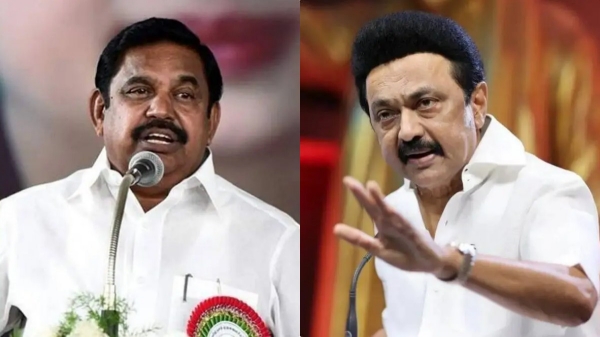 edappadi palaniswami aiadmk mk stalin