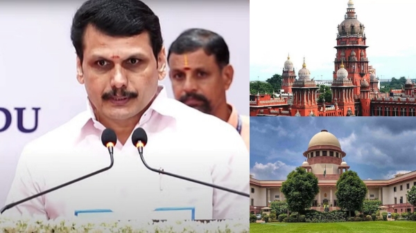 senthil balaji supreme court high court senthil balaji supreme court high court
