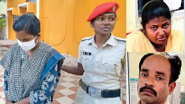 land surveyor karaikal land surveyor karaikal