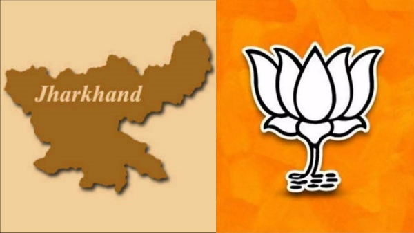 jharkhand assembly election 2024 bjp jharkhand politics jharkhand assembly election 2024 bjp jharkhand politics