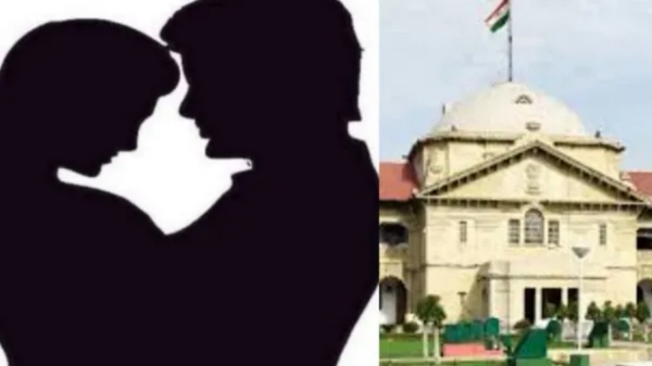 allahabad high court uttar pradesh