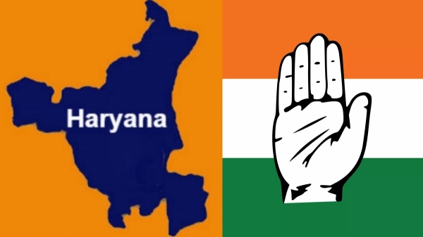 haryana assembly election 2024 haryana election 2024 2024 2024 haryana assembly election 2024 haryana election 2024 2024 2024
