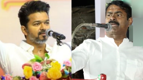 vijay seeman