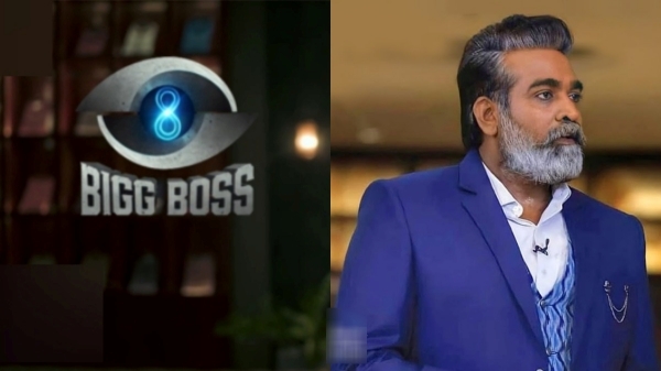 vijay tv bigg boss entertainment