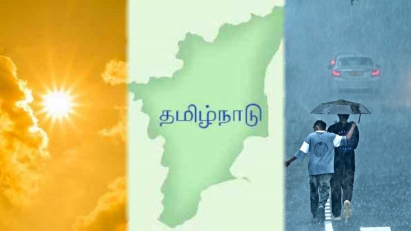 weather rain tamil nadu