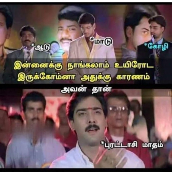 purattasi saturday sunday purattasi saturday sunday