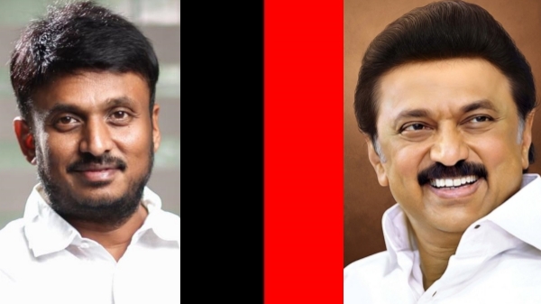 property tax chennai tamil nadu property tax chennai tamil nadu