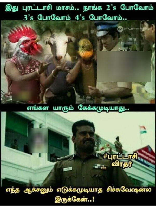 purattasi saturday sunday purattasi saturday sunday