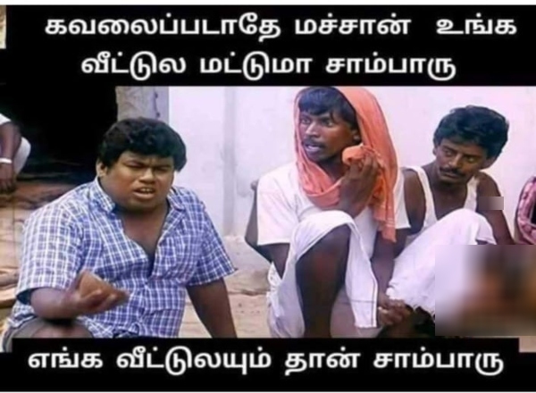 purattasi saturday sunday purattasi saturday sunday