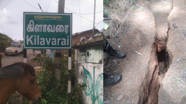 dindigul kodaikanal wayanad