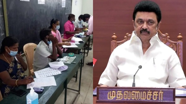 mk stalin dmk udhayanidhi stalin politics mk stalin dmk udhayanidhi stalin politics