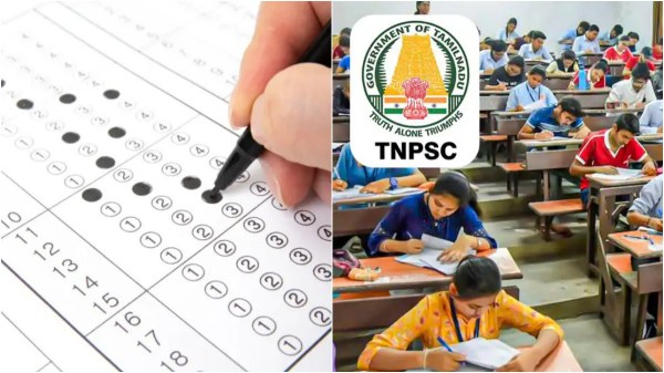 tnpsc jobs