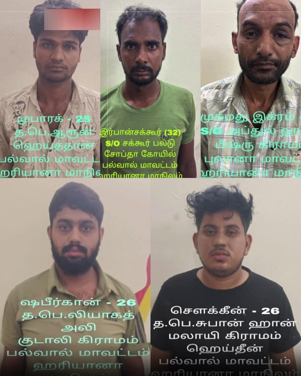 encounter crime police