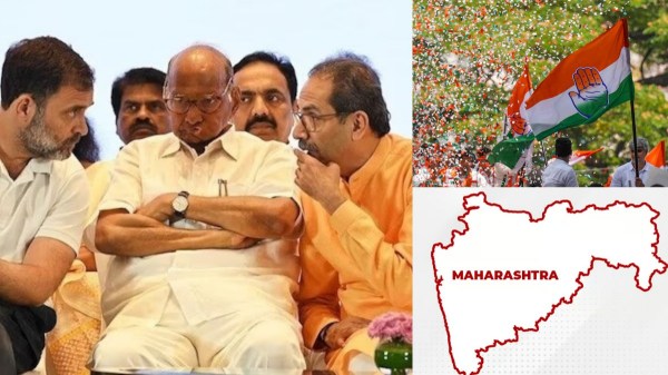 maharashtra assembly election 2024 2024