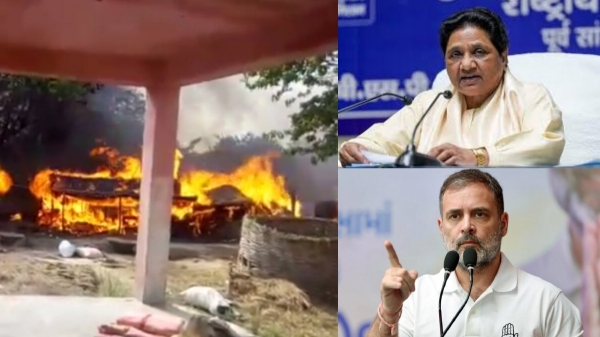 crime bihar