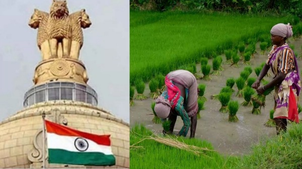 central govt notification farmers tamil nadu central govt notification farmers tamil nadu