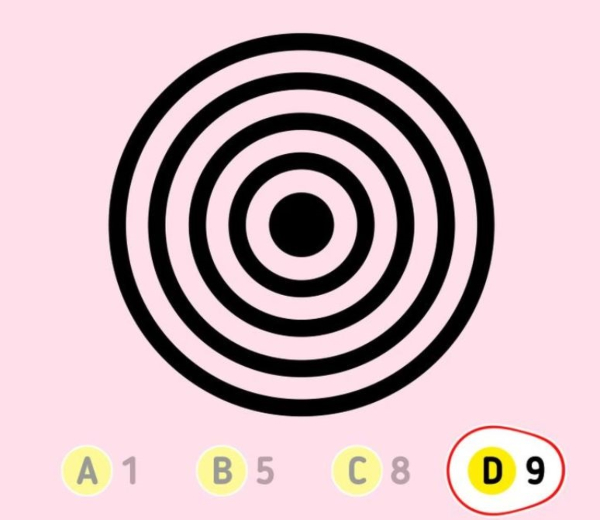 optical illusion offbeat trend