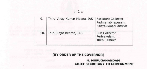 ias tamil nadu chief secretary