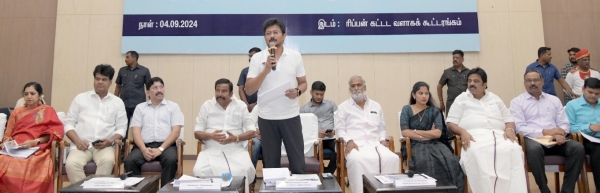 udhayanidhi stalin chennai mk stalin udhayanidhi stalin chennai mk stalin