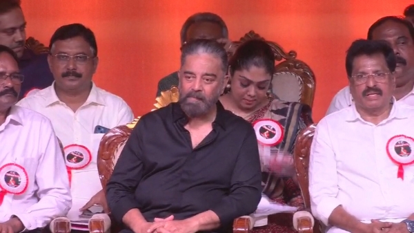 kamal haasan makkal needhi maiam dmk