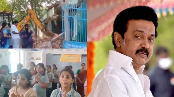 mk stalin dindigul government school
