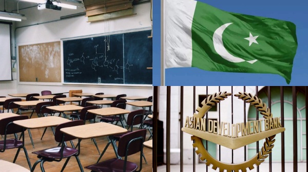 education pakistan asian development bank