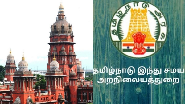 court legal krishnagiri court legal krishnagiri