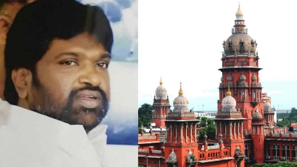 armstrong police high court armstrong police high court