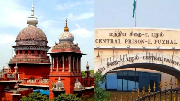 court chennai